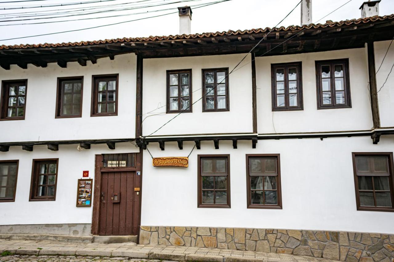 Razsukanova House , Разсукановата Къща Elena Dış mekan fotoğraf
